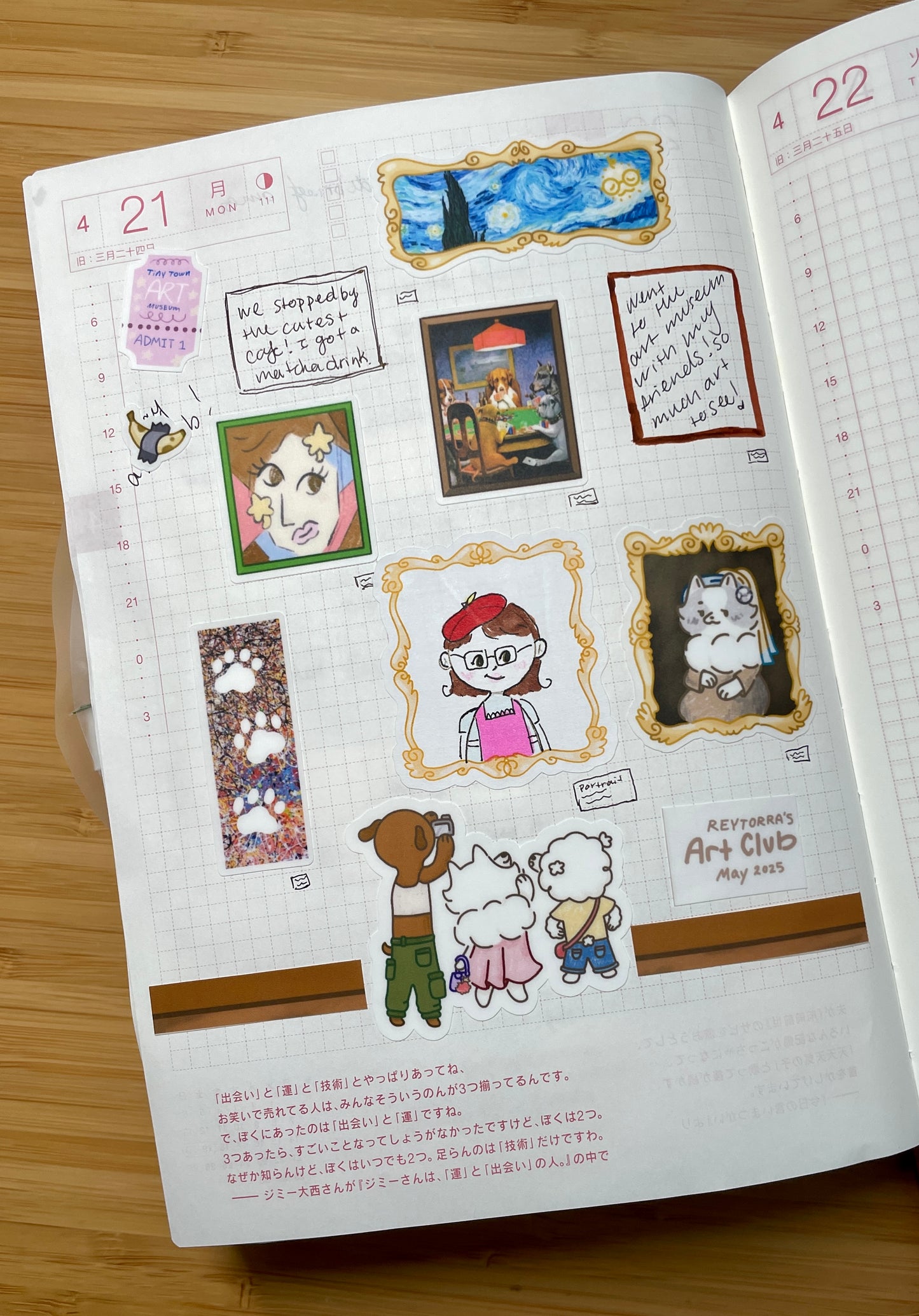 Join Our Sticker Art Club