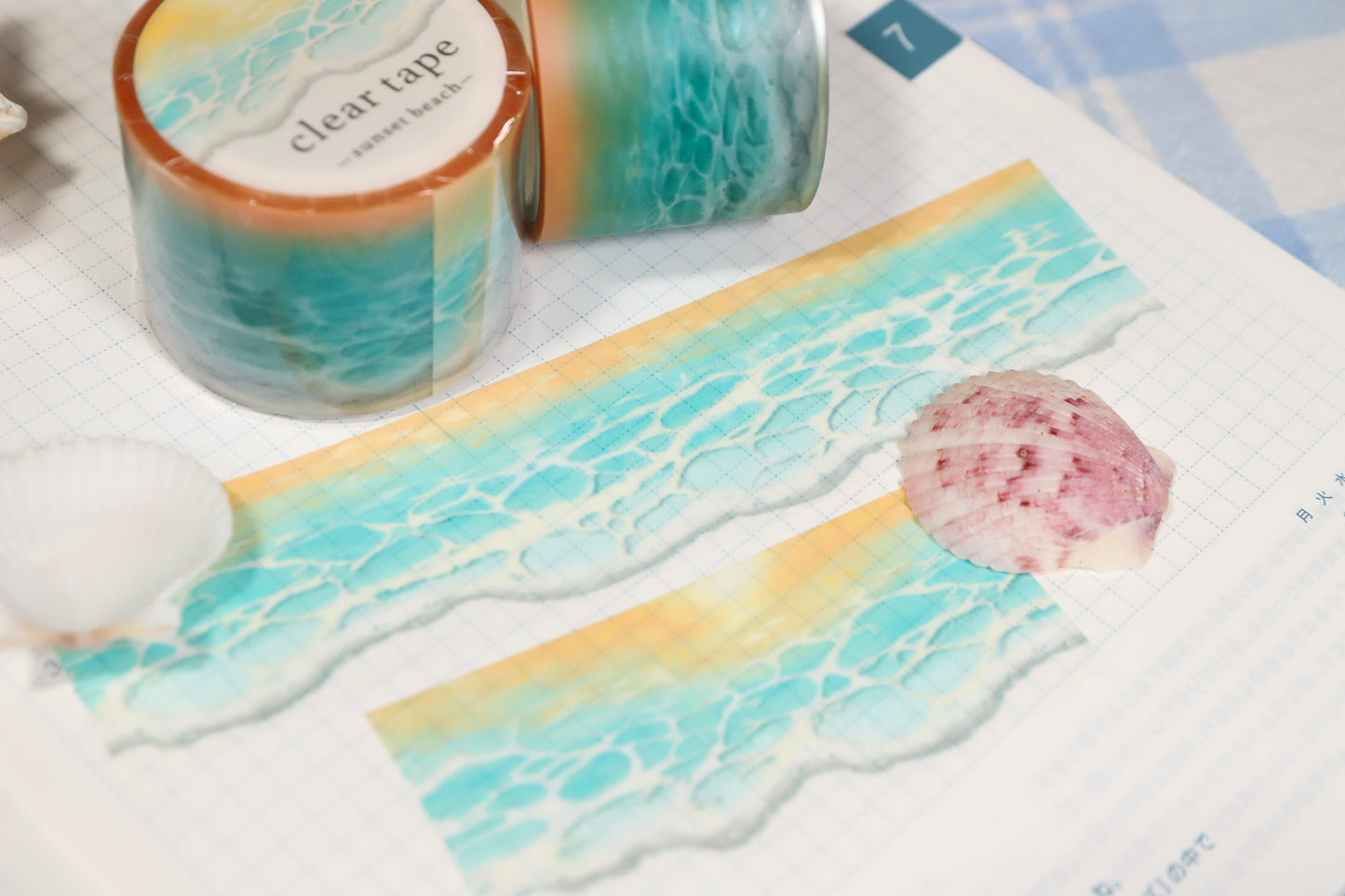 Sunset Beach Washi Tape