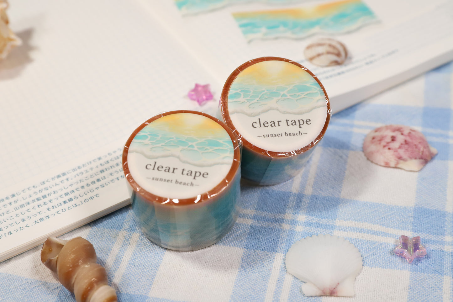 Sunset Beach Washi Tape