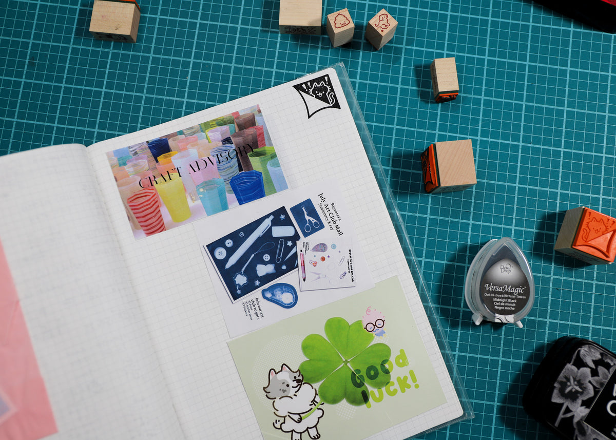 Peeking Corner Cat Stamp