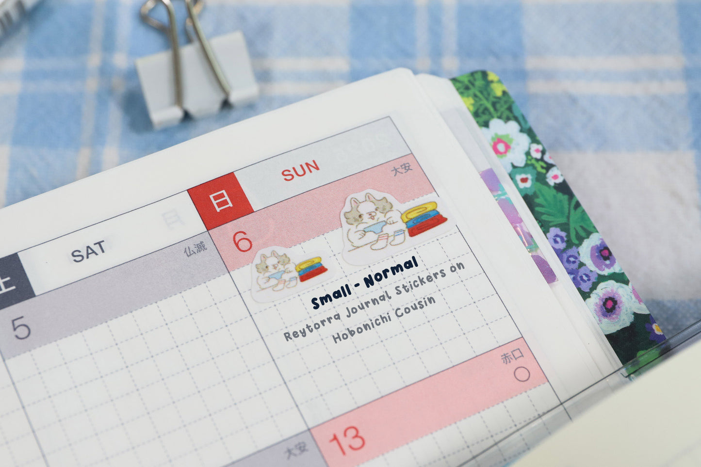 Chores Tracker Stickers