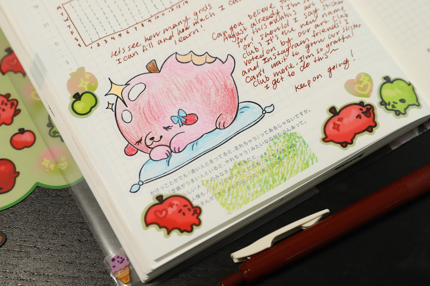 Monthly Sticker Club