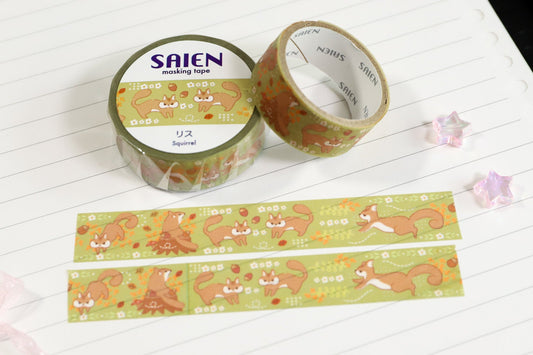 Squirrel Washi Tape