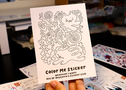Reytorra's Sticker Club ᯓ 💌