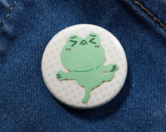 Yoga Frog Pins - 6 to Collect