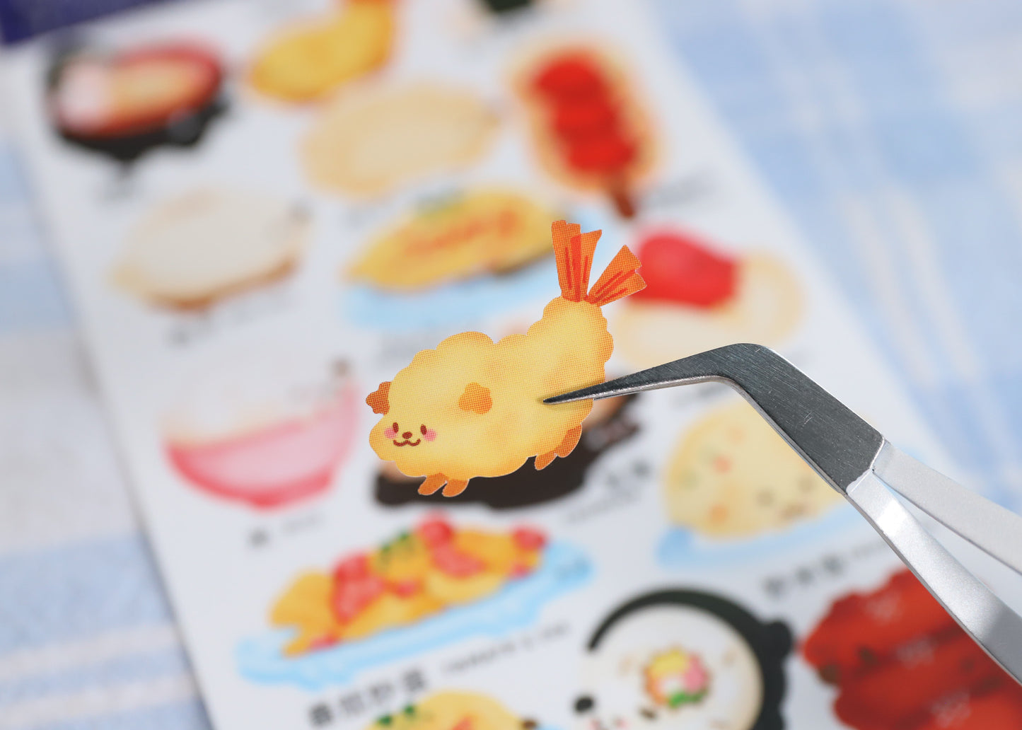 Comfort Food Sticker Sheet