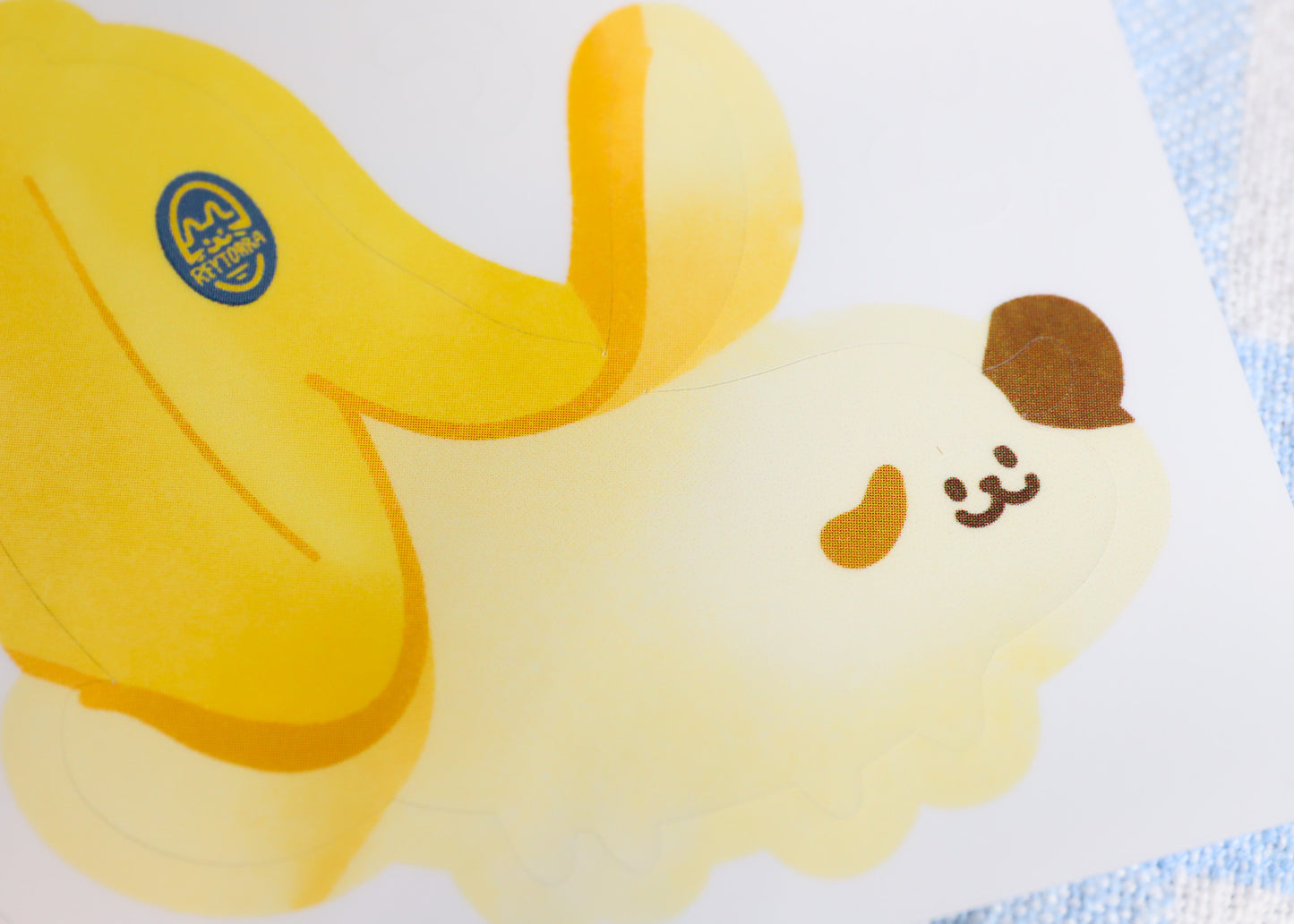 Banana Pup Sticker Buddy