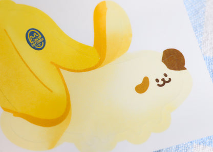 Banana Pup Sticker Buddy