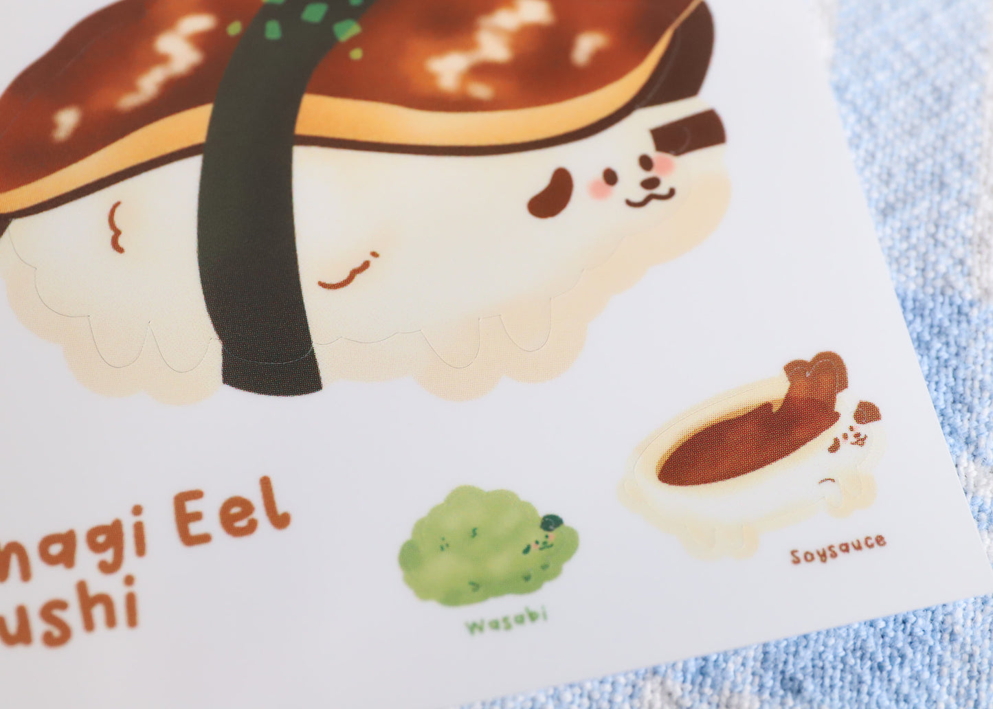 Unagi Sushi Sticker Buddy