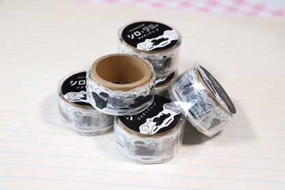 Playing Pups Washi  Tape - Japan 🇯🇵 - Travel Lab