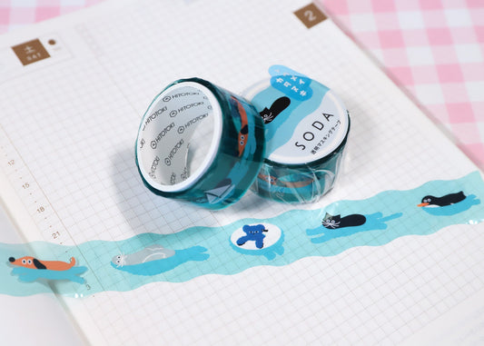 Swimming Animals Washi  Tape - Japan 🇯🇵 - Travel Lab