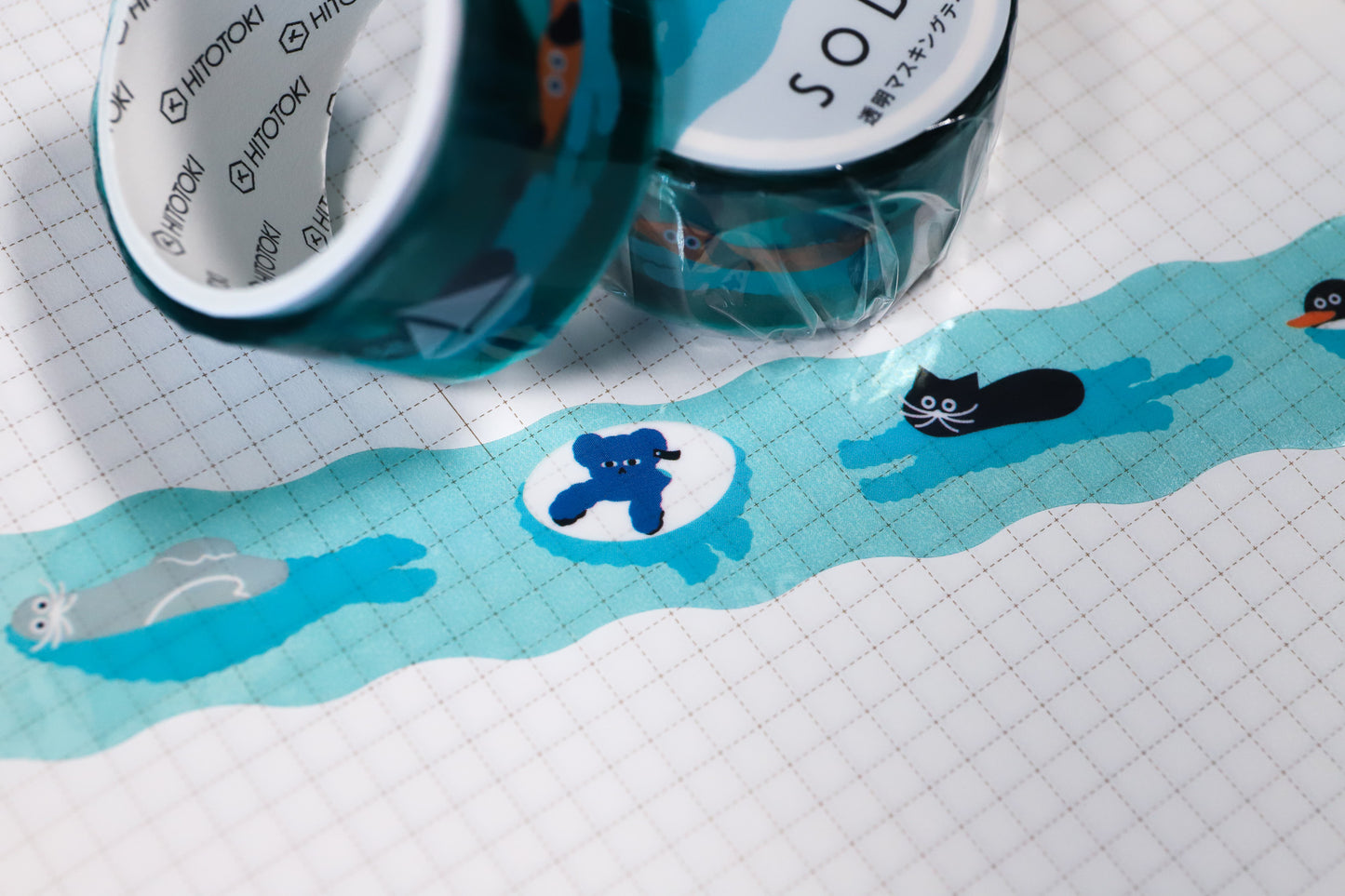 Swimming Animals Washi  Tape - Japan 🇯🇵 - Travel Lab