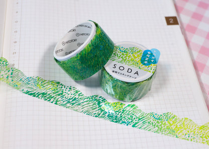 Grassy Field Washi  Tape - Japan 🇯🇵 - Travel Lab