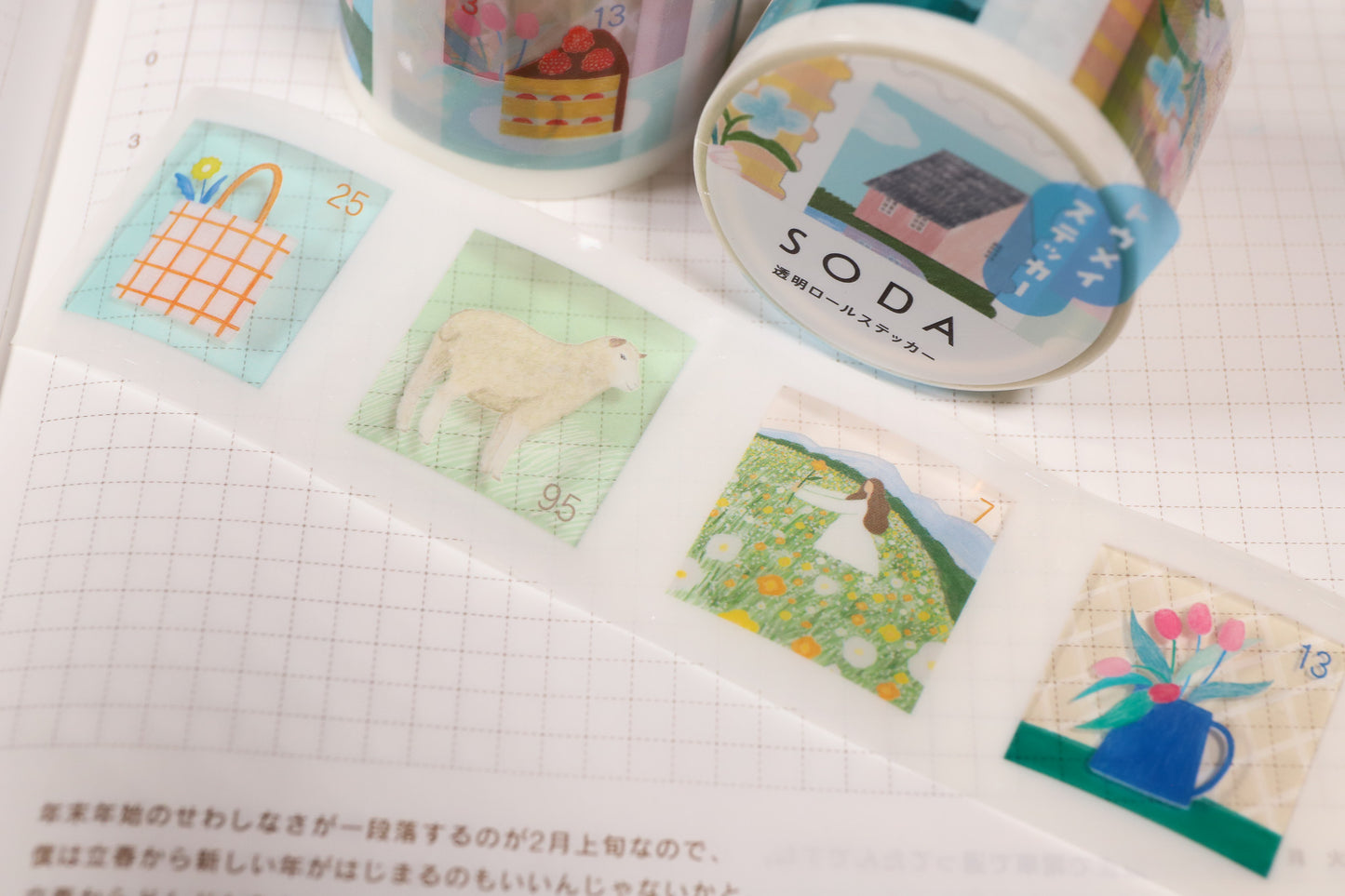 Stamp Tape Stickers - Japan 🇯🇵 - Travel Lab