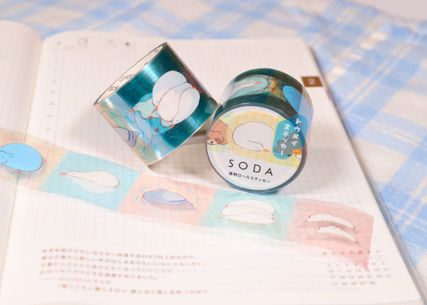 Sleepy Animals Tape Stickers - Japan 🇯🇵 - Travel Lab