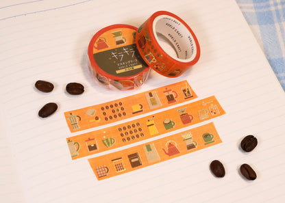 Coffee Lover's Washi Tape