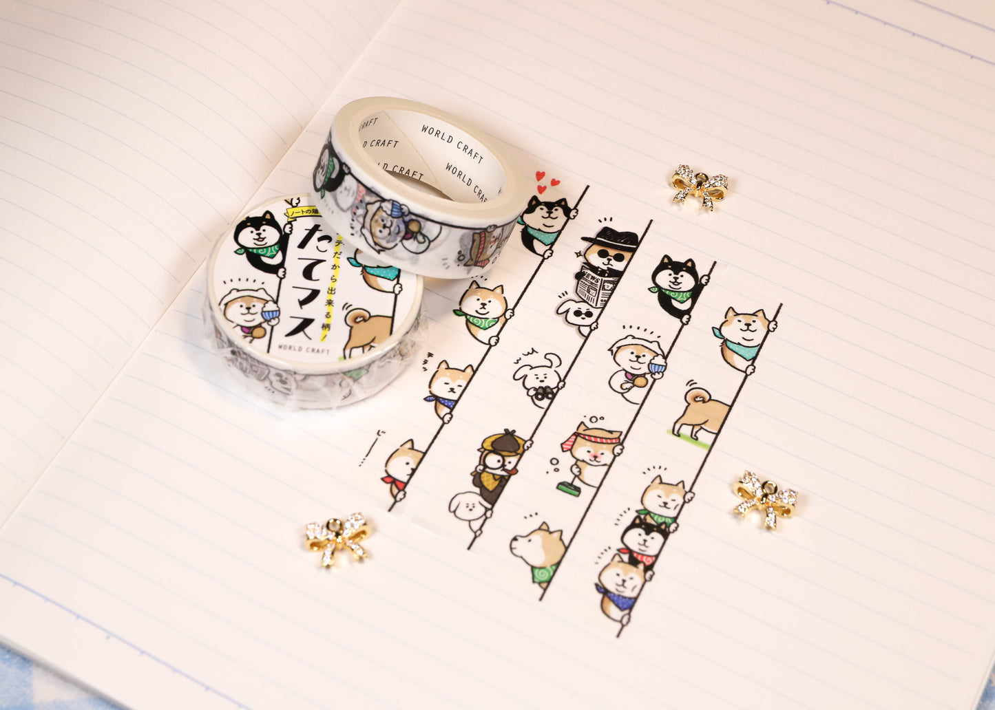 Shiba Inu Washi Tape - Page Peeper