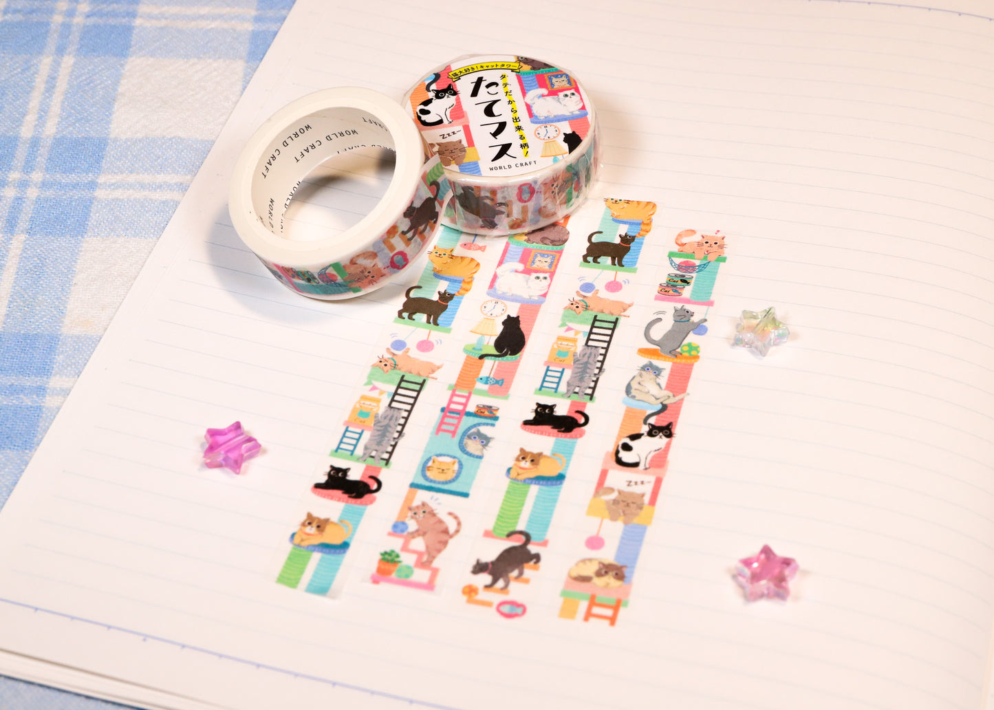 Cat Tower Washi Tape