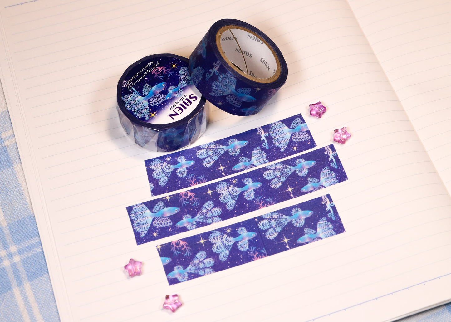 Aquarium Dreams Washi Tape