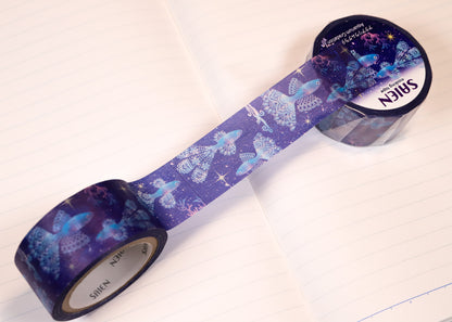 Aquarium Dreams Washi Tape