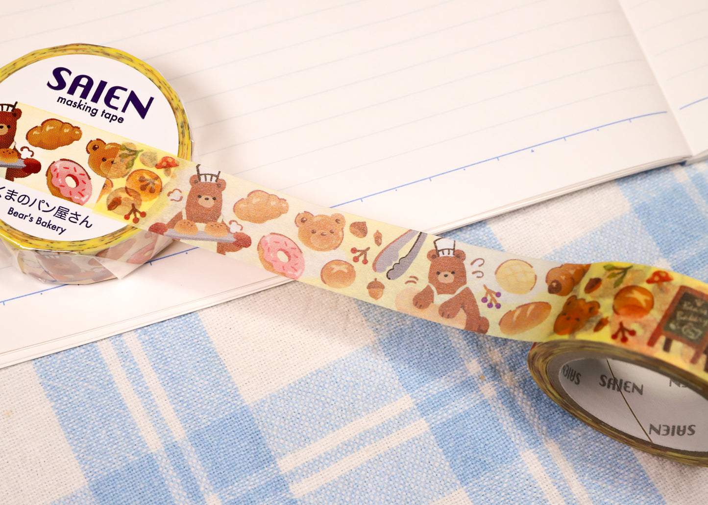Bakery Bear Washi Tape