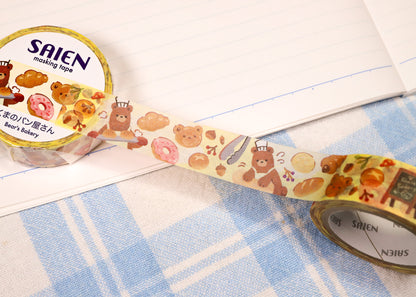 Bakery Bear Washi Tape