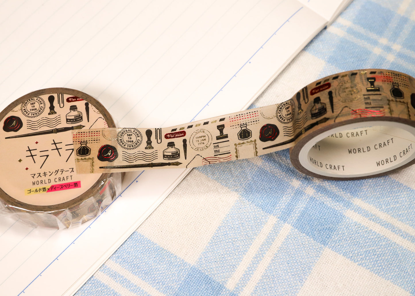 Stationery Lover's Washi Tape