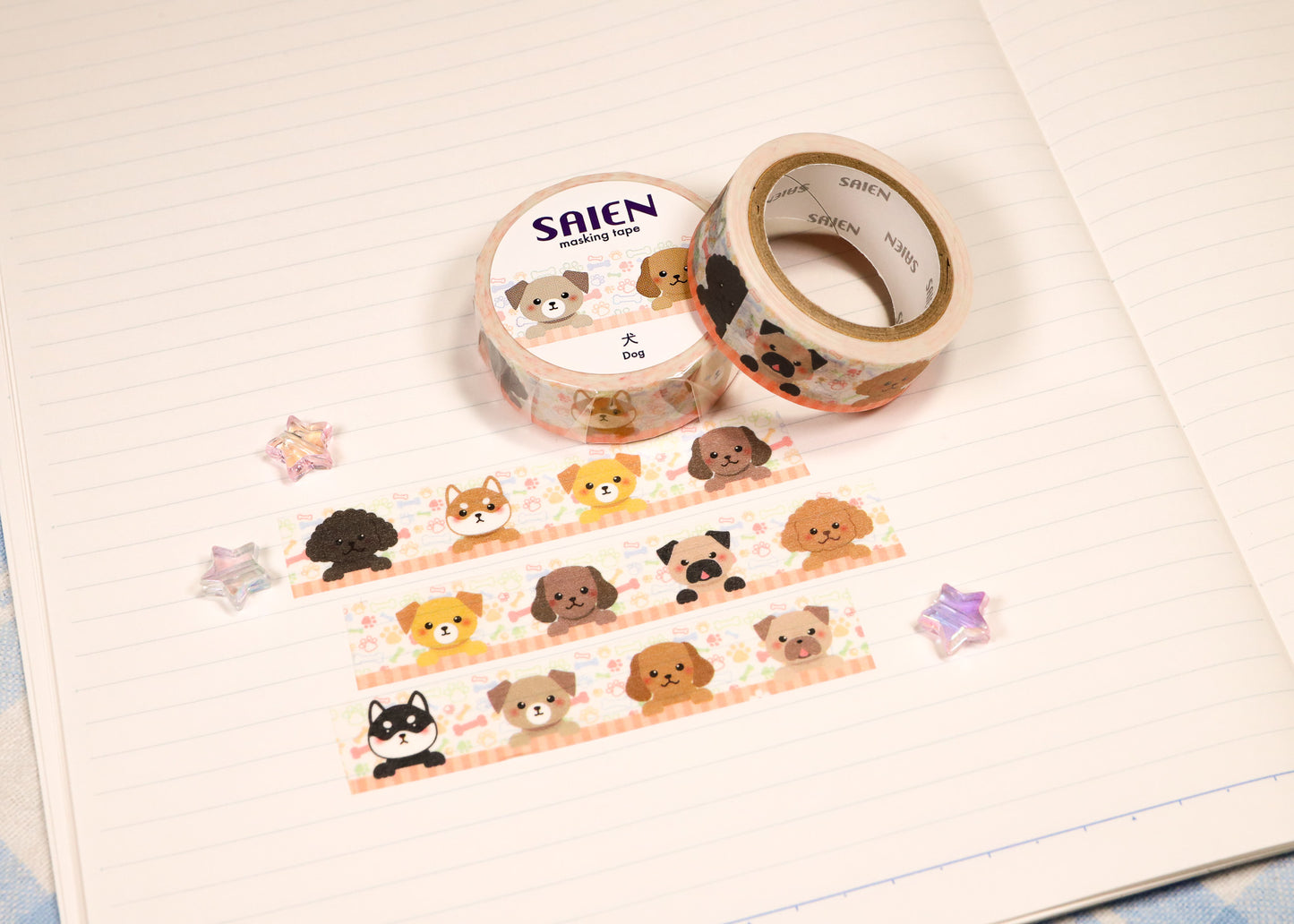 Puppy Pals Washi Tape 🍓