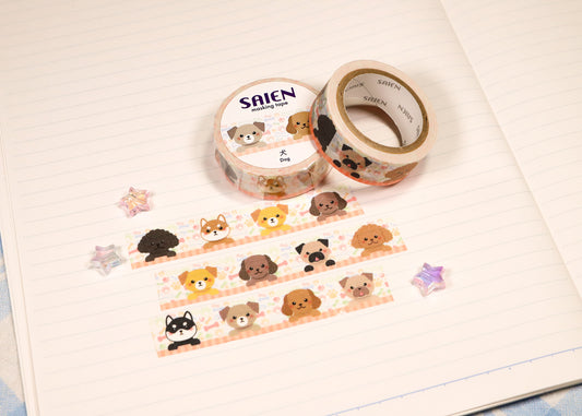 Puppy Pals Washi Tape