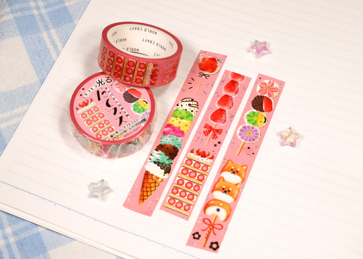Sweet Treats Washi Tape