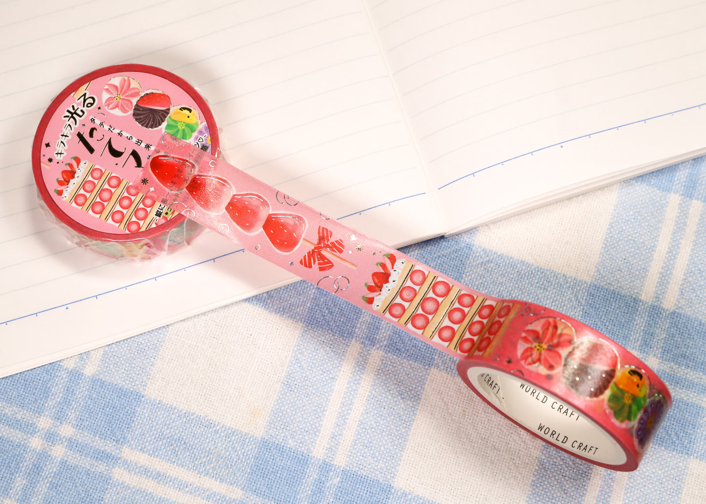 Sweet Treats Washi Tape