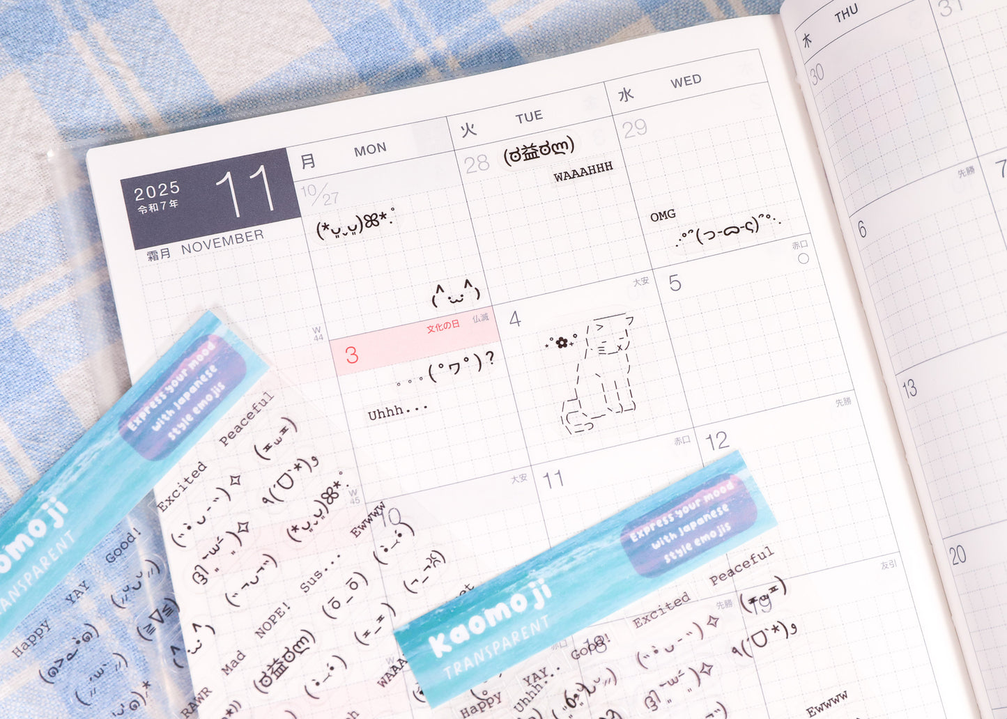 Emoji Moods Sticker Sheet