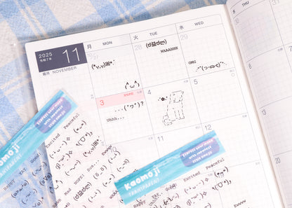 Emoji Moods Sticker Sheet