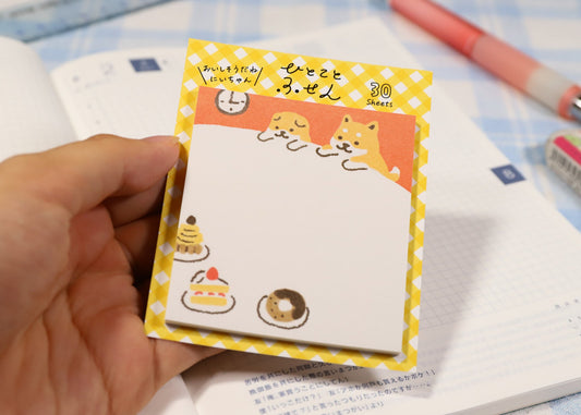 Dessert Pup Sticky Notes