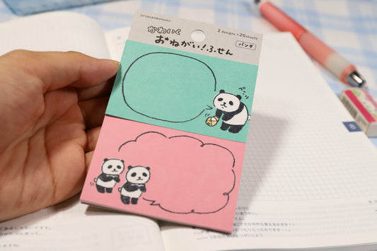 Polite Panda Double Sticky Note