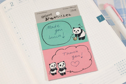 Polite Panda Double Sticky Note