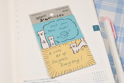 Ferret Double Sticky Note