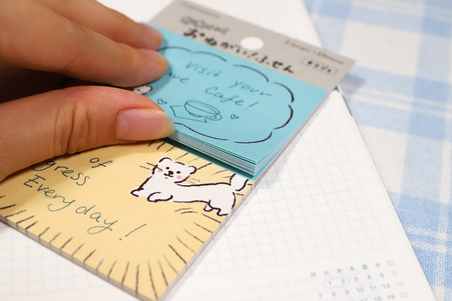 Ferret Double Sticky Note