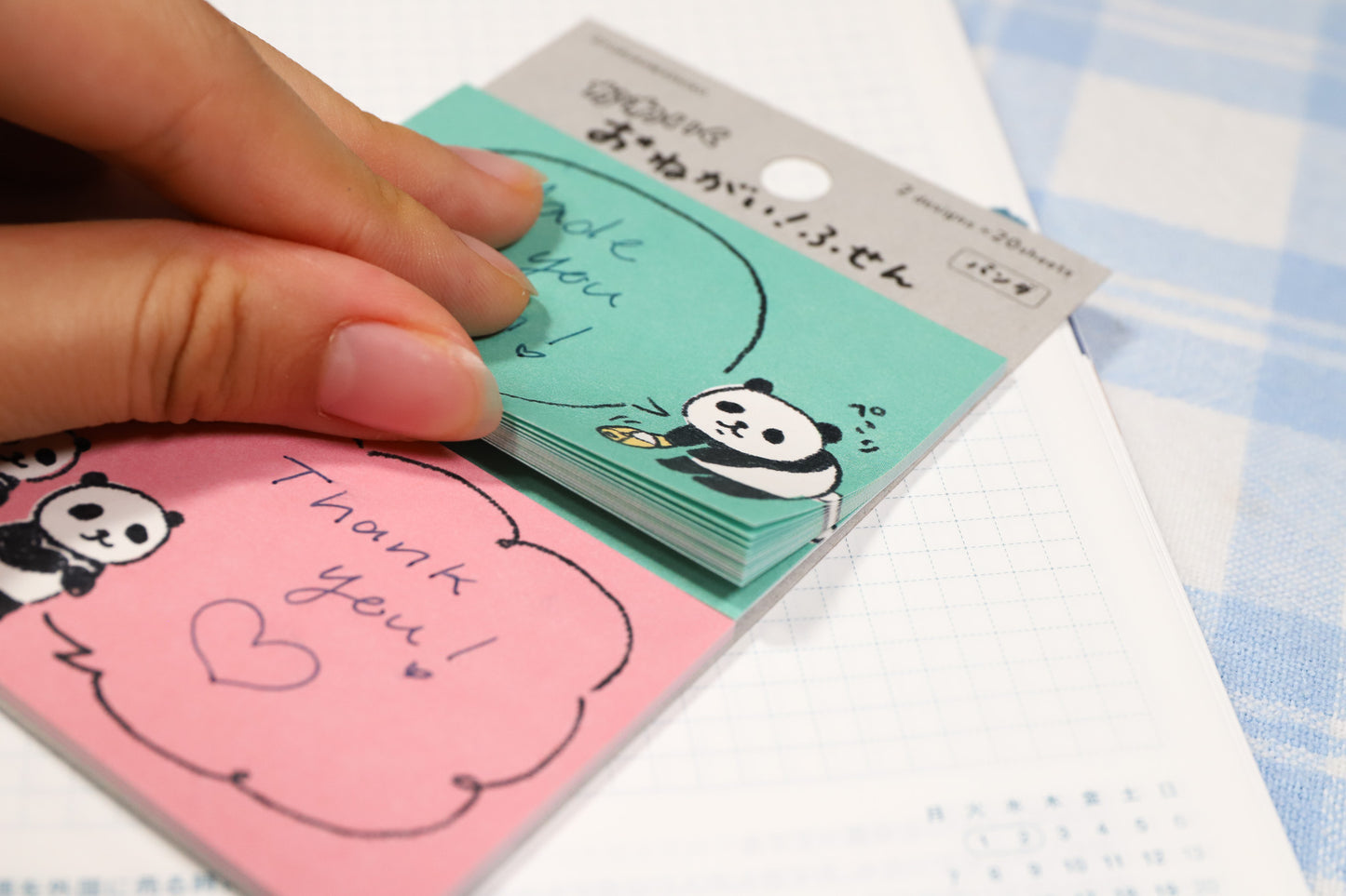 Polite Panda Double Sticky Note
