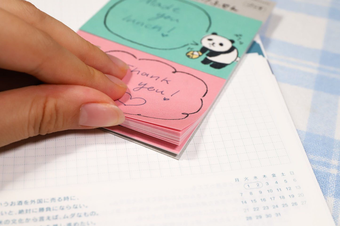 Polite Panda Double Sticky Note