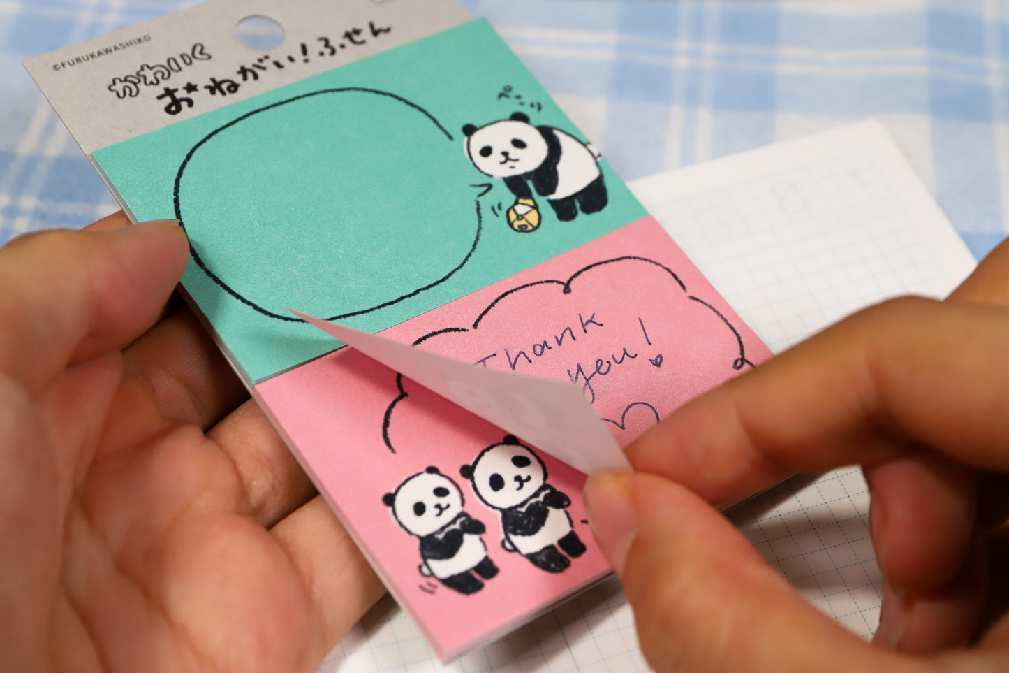 Polite Panda Double Sticky Note