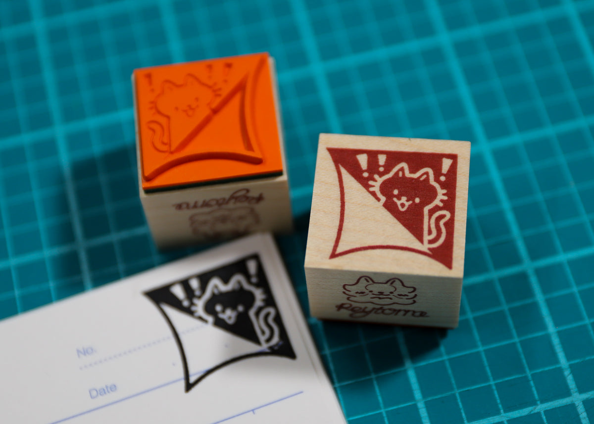 Peeking Corner Cat Stamp
