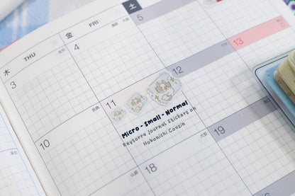 Cleaning Tracker Stickers